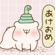 ヒメ日記 2025/01/01 15:46 投稿 メグミ ラブコレクション