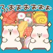 ヒメ日記 2025/01/04 15:16 投稿 メグミ ラブコレクション