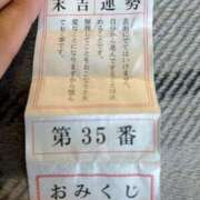 ヒメ日記 2025/01/22 09:01 投稿 メグミ ラブコレクション