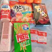 ヒメ日記 2025/01/29 09:01 投稿 メグミ ラブコレクション