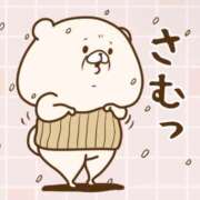 ヒメ日記 2025/01/30 15:31 投稿 メグミ ラブコレクション