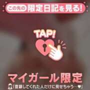 ヒメ日記 2025/03/01 15:16 投稿 メグミ ラブコレクション