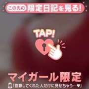 ヒメ日記 2025/03/03 18:16 投稿 メグミ ラブコレクション