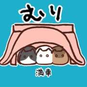 ヒメ日記 2025/03/10 16:01 投稿 メグミ ラブコレクション