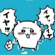 ヒメ日記 2025/03/17 16:46 投稿 メグミ ラブコレクション