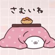 ヒメ日記 2025/04/03 16:16 投稿 メグミ ラブコレクション