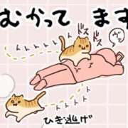 ヒメ日記 2025/04/20 17:01 投稿 メグミ ラブコレクション