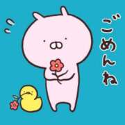 ヒメ日記 2025/04/24 10:31 投稿 メグミ ラブコレクション