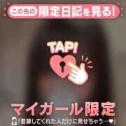 ヒメ日記 2025/05/09 22:01 投稿 メグミ ラブコレクション