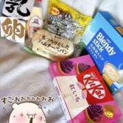 ヒメ日記 2025/05/14 21:01 投稿 メグミ ラブコレクション