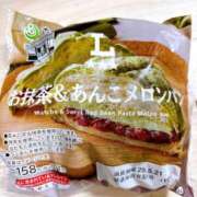 ヒメ日記 2025/05/21 22:46 投稿 メグミ ラブコレクション