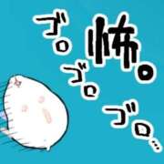 ヒメ日記 2025/06/26 16:01 投稿 メグミ ラブコレクション