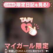 ヒメ日記 2025/07/02 15:01 投稿 メグミ ラブコレクション