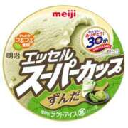 ヒメ日記 2025/09/25 09:01 投稿 メグミ ラブコレクション