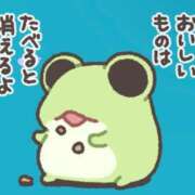 ヒメ日記 2025/11/25 16:01 投稿 メグミ ラブコレクション