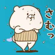 ヒメ日記 2025/11/26 16:46 投稿 メグミ ラブコレクション