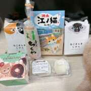 ヒメ日記 2025/11/29 13:01 投稿 メグミ ラブコレクション