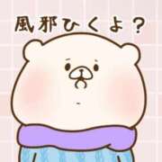 メグミ インフルエンザ ラブコレクション