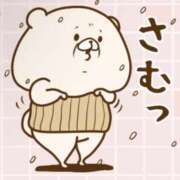 ヒメ日記 2025/12/18 16:16 投稿 メグミ ラブコレクション