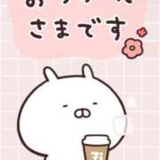 ヒメ日記 2025/12/21 16:31 投稿 メグミ ラブコレクション