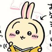 ヒメ日記 2026/01/13 20:01 投稿 メグミ ラブコレクション