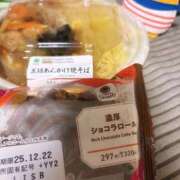 ヒメ日記 2026/01/16 09:01 投稿 メグミ ラブコレクション