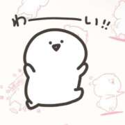 ヒメ日記 2026/01/18 16:16 投稿 メグミ ラブコレクション