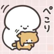 ヒメ日記 2026/01/21 17:16 投稿 メグミ ラブコレクション