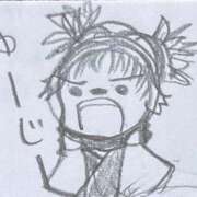 ヒメ日記 2026/02/11 09:01 投稿 メグミ ラブコレクション