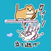 ヒメ日記 2026/02/13 16:46 投稿 メグミ ラブコレクション