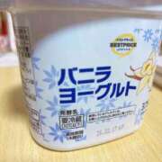 ヒメ日記 2026/02/15 09:01 投稿 メグミ ラブコレクション