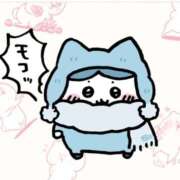 メグミ こんばんにゃん? ラブコレクション