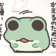 ヒメ日記 2026/03/17 13:16 投稿 メグミ ラブコレクション