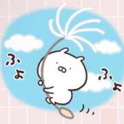 メグミ こんばんにゃん? ラブコレクション