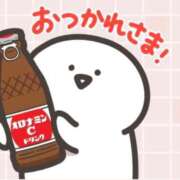 メグミ こんばんにゃん ラブコレクション