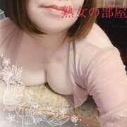 ヒメ日記 2025/01/04 13:45 投稿 山崎 熟女の部屋