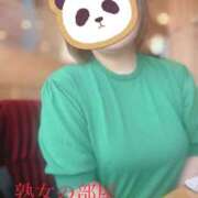 ヒメ日記 2025/05/30 11:13 投稿 山崎 熟女の部屋