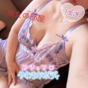 ヒメ日記 2026/02/26 09:28 投稿 山崎 熟女の部屋