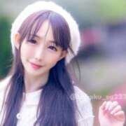 ヒメ日記 2025/02/20 10:19 投稿 こはく BEYOND SPA 五反田店