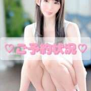 ヒメ日記 2025/02/24 02:09 投稿 こはく BEYOND SPA 五反田店