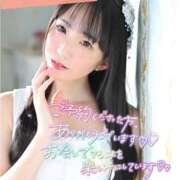 ヒメ日記 2025/03/02 15:18 投稿 こはく BEYOND SPA 五反田店