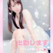 ヒメ日記 2025/03/03 15:49 投稿 こはく BEYOND SPA 五反田店