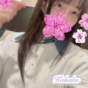 ヒメ日記 2025/03/04 20:09 投稿 こはく BEYOND SPA 五反田店