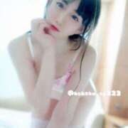 ヒメ日記 2025/03/04 23:19 投稿 こはく BEYOND SPA 五反田店