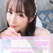 ヒメ日記 2025/04/30 04:19 投稿 こはく BEYOND SPA 五反田店