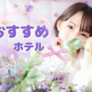 ヒメ日記 2025/05/02 03:19 投稿 こはく BEYOND SPA 五反田店