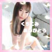 ヒメ日記 2025/05/13 22:59 投稿 こはく BEYOND SPA 五反田店