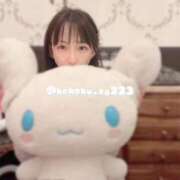 ヒメ日記 2025/05/14 14:49 投稿 こはく BEYOND SPA 五反田店