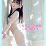 ヒメ日記 2025/05/24 06:19 投稿 こはく BEYOND SPA 五反田店