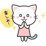 ヒメ日記 2025/04/06 20:50 投稿 わかこ 熟女の風俗最終章 蒲田店